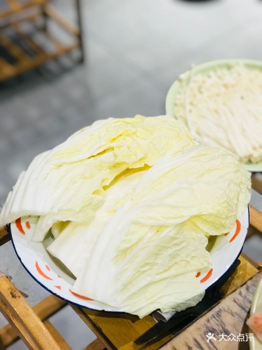 东镇老火锅(合肥路店)白菜图片