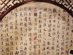 -Diary Club剧本&桌游狼人杀(湖东店)