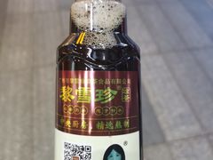 -黎雪珍凉茶(北京路店)