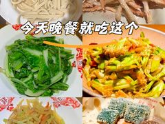 -肖记公安牛肉鱼杂馆· 省级非物质文化遗产(仁和路店)