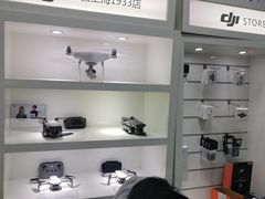 -DJI大疆专营店(1933购物中心店)