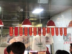-吴山烤禽 (吴山路店)