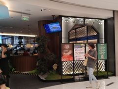 -新白鹿餐厅(虹桥南丰城店)