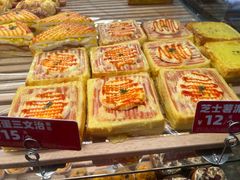 -味多美蛋糕(洋桥店)