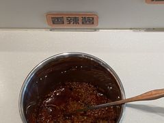 香辣酱-嬷孙家潮汕牛肉火锅(北京路天河城店)