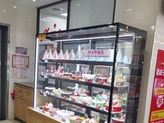 -味多美蛋糕(古城店)