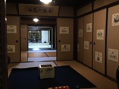 -中村藤吉(本店)