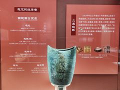 -南越王博物院