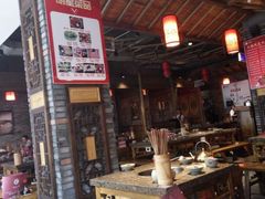 大堂-重庆渝达老火锅(春熙路店)