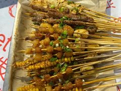 -辣出味岳阳特色烧烤·龙虾大排档(砂子塘总店)