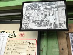 -多春茶室