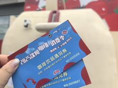 -沈阳铁西万象汇