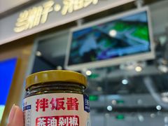 -石家庄万象城