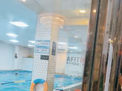 -艾菲特健身游泳(中海店)
