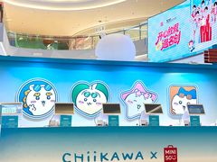 -首开·龙湖成都西宸天街