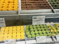 -乾芝斋·苏式糕点·碧螺春茶酥(平江路店)