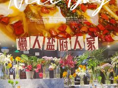 -辣婆婆(航天桥店)