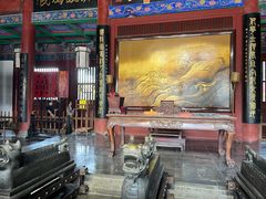-开封府