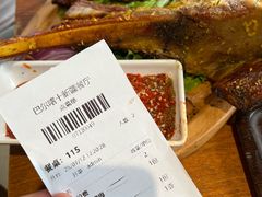 -巴尔喀十新疆餐厅(开发区店)
