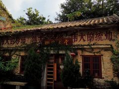 -伦教678文化街
