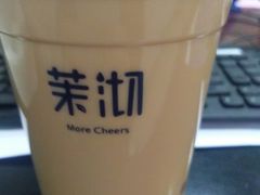 -茉沏(万科美好广场店)