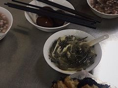 -芳婆糕团店(王府大街店)