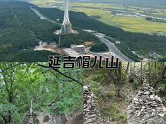 -帽儿山国家森林公园