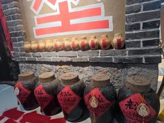 -即墨老公社·海肠捞饭大王(古城店)