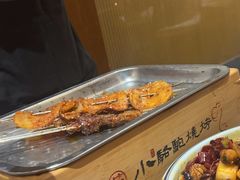 -福苗小骆驼烧烤(大唐不夜城店)