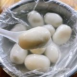 南宁少见的咸汤圆