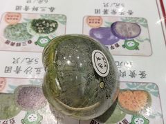 -沈大成(城隍庙店)