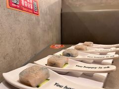 -怂火锅厂(海口国贸店)