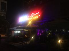-MARU玛露音乐餐厅(大学路店)