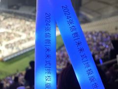 -上海体育场
