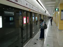 -安立路(地铁站)