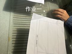 -长沙简牍博物馆