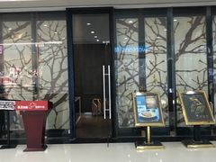 门面-西部牛排(京华城店)