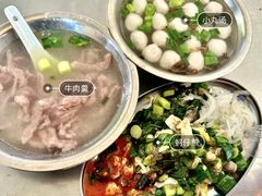 -群众牛肉小点(蚵仔煎)