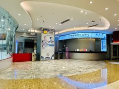 -陈露国际冰上中心(天津嘉里汇店)