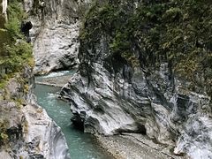 -太鲁阁公园