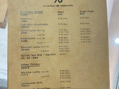 -% Arabica阿拉比卡咖啡(武汉天地店)