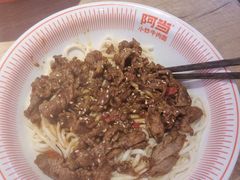 -阿当·小炒牛肉面(人广店)