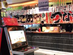 -烧鸟横丁(联发文创口岸店)