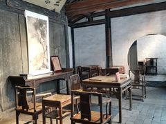 -绍兴鲁迅故里·沈园景区