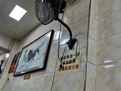 -老刘家泡馍(钟楼广济街店)