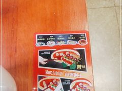-付小姐在成都(中山公园店)