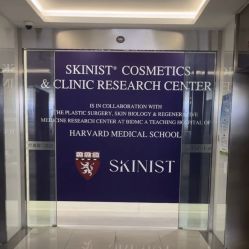 -SKINIST丽铂医疗美容