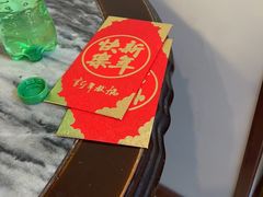 -味千拉面(又一城店)