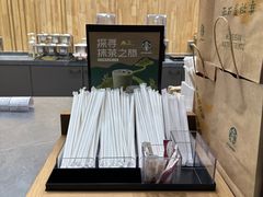 -哈尔滨医科大学附属第四医院(南岗院区)