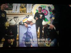 -中影国际影城(百联店)